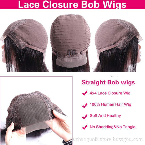 100% Virgin Human Hair Loose Body Wave Lace Frontal Wigs,Short Ocean Wave Bob Wigs 13*4,Black Body Lace Wigs For Black Women